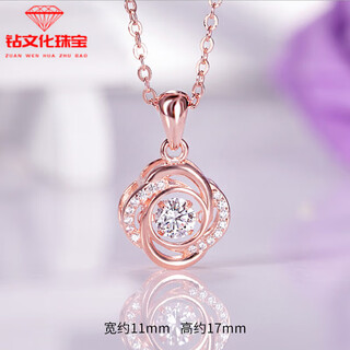 Fat donglai same style rose gold single pendant 18k rose gold pendant women's single single pendant 925 pure l necklace vortex