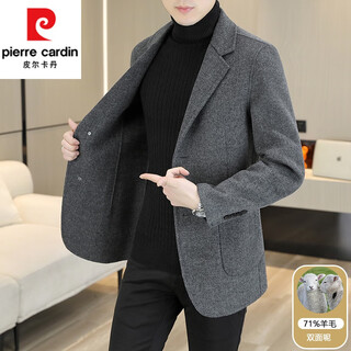 Pierre cardin high-end 100% wool men's woolen coat autumn and winter new suit collar double-sided woolen short woolen coat for men gray 71% wool 180 135-150jin jin equals 0.5 kg