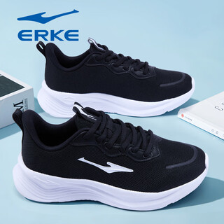 鸿星尔克女鞋秋冬黑色女士跑步鞋子网面2025新款软底跑鞋防水皮面运动鞋女 3285正黑(网面-四季款) 38 不分年龄