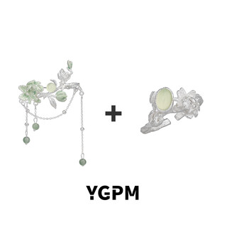 Two snow jasmine brooch women's high-end exquisite fashion design niche high-end light luxury new chinese style pin ring 925 sterling silver + brooch