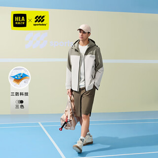 Hla hailan house jacket men's equestrian sports workwear hooded jacket men's spring hwjaw1w023a