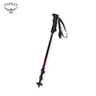 Osprey trekking pole straight handle portable pole eagle carbon fiber three-section outer lock outdoor professional hiking and mountain climbing prismatic trekking pole - single