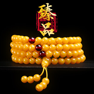 Eck beeswax bracelet 108 buddha beads bracelet natural chicken fat yellow old honey multi-ring necklace blood amber amber men and women 6mm beeswax 108 bracelet