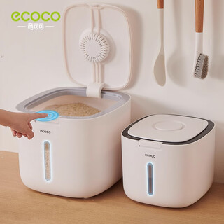 Ecoco rice bucket insect-proof rice storage box rice storage box moisture-proof rice cylinder flour storage tank storage box storage container can hold 20jin jin is equal to 0.5kg large size - nordic gray 1 piece 10l