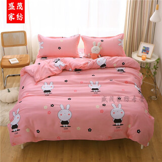Yingxi baby quilt cover 120x150 single piece quilt cover single double 1.5/1.8/2.0 meter bed 150x200 naughty rabbit 110x150cm quilt cover