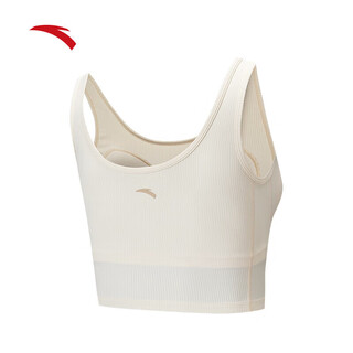 Anta ice skin antibacterial sports vest women's summer new soft breathable pilates yoga bra wearable underwear fish belly white-1 l (female 170)