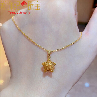 Dl 1998 18k gold pendant five-pointed star new 18k gold necklace women's fashion personality hollow star star pendant + o chain