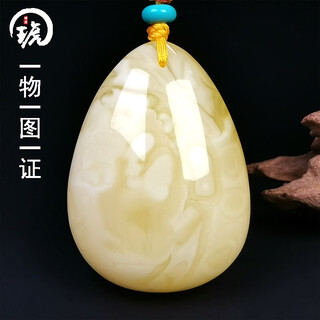 Amber school, one thing, one picture, one proof, beeswax pendant, women's necklace, sweater chain, natural amber white nectar drop-shaped pendant, 12.63g, 43*31*16mm