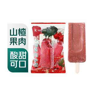 Chun shi ji hawthorn pulp popsicle 85g*5