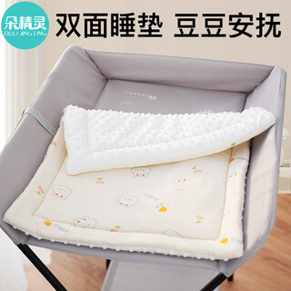 朵精灵尿布台垫子软垫新生儿纯棉棉垫婴儿床褥垫被宝宝小褥子护理台睡垫 花园小兔（单棉垫） 50*80cm