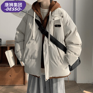 Desso tangshi group cotton coat men's autumn and winter coat jacket hooded coat warm loose fake two-piece apricot l