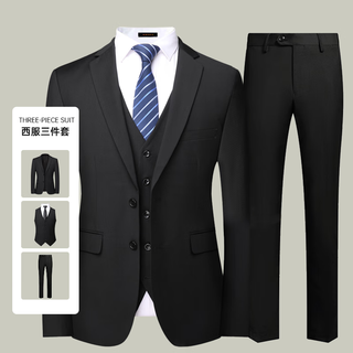 Romon suit men's three-piece business slim formal suit groomsmen suit groom suit professional suit black xl