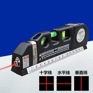 Huili's huiguang level crosshair multi-function line caster level ruler tape measure high-precision measurement tool b03 complete set