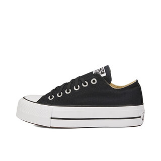 Converse all star lift women's classic thick-soled shoes low-top canvas shoes 560250c size 37