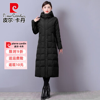 Pierre cardin mid-length down jacket women's over-the-knee extra long winter clothes 2026 new removable hat fashionable coldproof coat black xl 120-130jin jin equals 0.5 kg