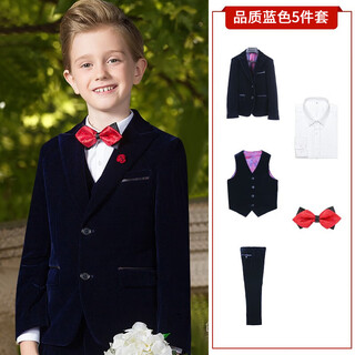 ELPA儿童西装套装男童西服中大童花童礼服加厚丝绒套装演出服男童秋冬 蓝绒5件套：3件套+衬衫+领结 135码 身高130-135cm 重51-56