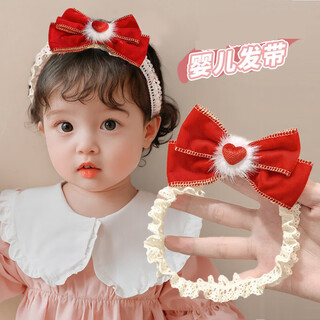 Lingmeng baby headband, baby headband, one-year-old headband, red bow headband, baby fontanelle cap headband, plush headband 1 piece