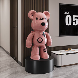 Jizhao light luxury violent bear piggy bank large floor-standing ornaments living room decorations home tv cabinet housewarming gift cherry blossom pink happy bear + round black base 98cm