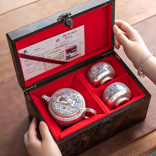Silver pot 999 teapot set, gilt silver kung fu tea set, tea cup, home business, high-end gift set, gilt silver houde carrying pot + 2 cups gift box, gift bag, 101ml (inclusive)-200ml (inclusive)