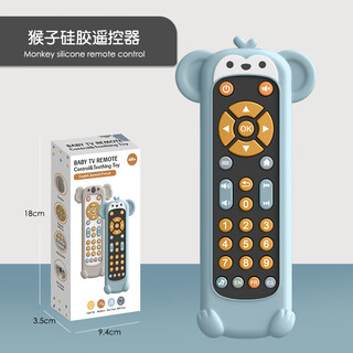 New infant tv simulation remote control children's tv remote control music learning early education baby toy monkey silicone cover + black remote control (english packaging