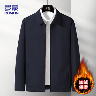 Romon jacket men's business casual lapel hall style top executive jacket middle-aged and elderly wear jk36 navy plus velvet 2x