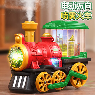 智诚名创儿童电动小火车仿真复古蒸汽喷雾高铁绿皮动车1-3岁男孩玩具礼物 电动万向喷雾火车-红色 充电版【送充电电池+螺丝刀】