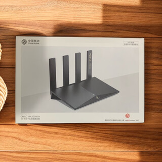 Port wireless wifi6 wireless router 3000mrax3000q china mobile rax3000m router wifi65