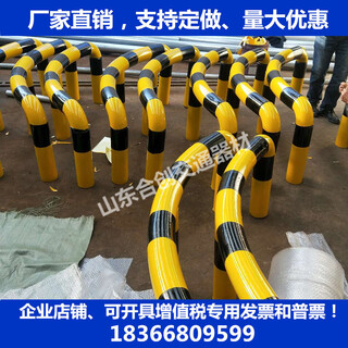 Zoedur gas station anti-collision guardrail refueling island anti-collision column blocking pole m-shaped arc guardrail u-shaped charging pile guardrail custom-made