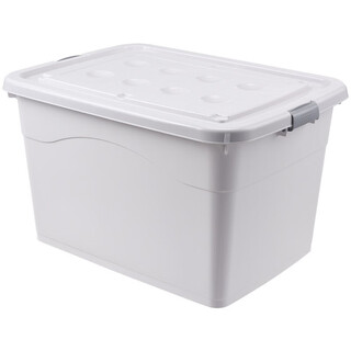 Chenzhi shangpin storage box extra large household products plastic box wholesale storage box clothes storage box dormitory thickened organizing box ivory white 50# (length 39* width 28* height 20) thickened * no wheels