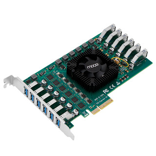 MOGE魔羯 PCIE X4转12口USB3.0扩展卡独立通道后置USB采集转接卡HUB集线工业相机光纤通道卡 MC2051