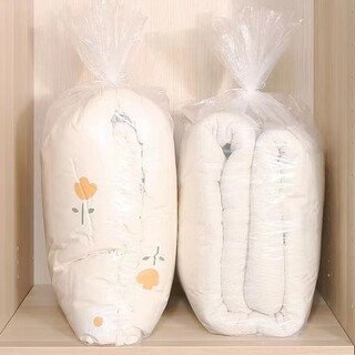 Quilt bag, quilt packing bag, transparent dust-proof storage bag, extra-large moisture-proof plastic organizing and moving bag 90*120 (suitable for double quilt), home use (5 pieces thickened)