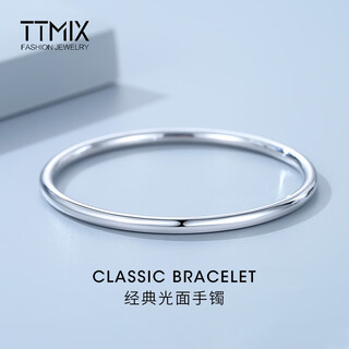 Ttmix platinum bracelet pt950 women's glossy plain ring platinum round bracelet as a gift for your girlfriend 56mm weight 7.74g 2.4mm thick