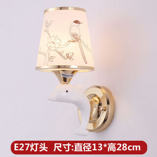 Yaotian remote control dimming wall lamp bedroom bedside lamp led living room wall lamp hotel hotel stair corridor aisle lamp bd070-single head-cloth cover led warm light remote control dimming