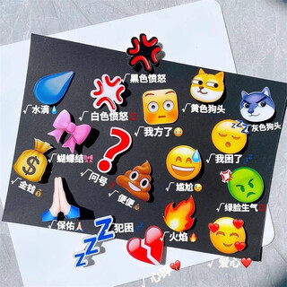 Maimid's weird and weird hairpins, sweaty and speechless water drops, internet celebrity expression packs, emoji hairpins, hairpins, cute and funny headwear, random 12 pieces