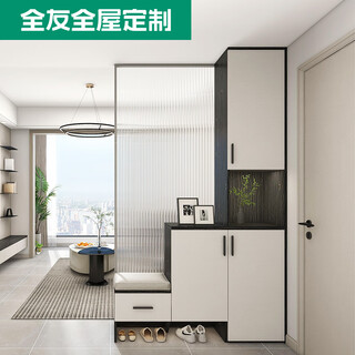 Quanyouquanyou whole house customized shoe cabinet for home entrance modern simple indoor entry cabinet entrance cabinet storage integrated shoe rack xingyao 10 customized (please contact customer service for details)