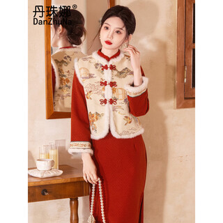 Danzhuna (danzhuna) red new chinese dress new year's greeting suit 2025 winter new warm vest two-piece cheongsam autumn and winter vest + red cheongsam m