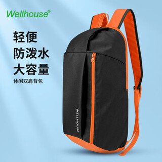 Wellhouse backpack outdoor large capacity backpack children and students travel mountaineering hiking casual men and women black