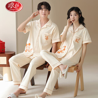 Langsha pajamas couple wear summer pure cotton 7a antibacterial short-sleeved trousers home clothes for one man and one woman to wear outside in summer 6221 couple wear female l + male l