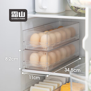 Shuangshan egg storage box 12-hole egg rack holder detachable refrigerator side door storage box kitchen food organizing box 1 box holds 12 pieces 34.5*11*8.2cm