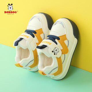 Babudou children's shoes baby toddler shoes for men and women 2024 new indoor autumn and winter velvet anti-slip sports functional shoes beige plus velvet bbb389 20 shoe inner length 14cm