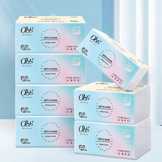 He jiagong shanghai yafang tissue paper obb four-layer thickened wet water softening facial tissue napkin super soft large bag for home use 10 packs obbs376 three-dimensional embossed 1 bag