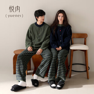 Yuenei half velvet couple pajamas women's autumn and winter coral velvet plus velvet warm home clothes winter men's suit 34248 dark green men's l (male 110-140 jin jin equals 0.5 kg / female 110-120 jin jin equals 0.5 kg)