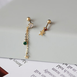 Xuecong south korea imported gold 14k/10k gold earrings small diamond inlaid star gingerbread man pendant screw screw earrings 1 gingerbread man with gold ball plug