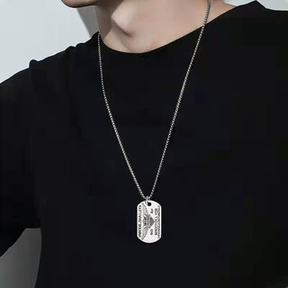 Feihua men's necklace trendy military brand pendant boys necklace metal titanium steel pendant pendant men's military brand necklace
