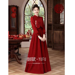 Seidler new chinese toast wear bridal 2025 new burgundy wedding dress skirt women summer engagement banquet cheongsam wedding dress burgundy xxl (recommended 126-135 jin jin equals 0.5 kg)