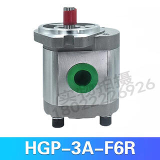 Hydraulic pump high pressure gear oil pump hgp3af8 f11r f13r f14r f17 f19r f23r hgp3af6r tc brand