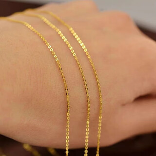 Drjefunau750 steel stamped 18k gold necklace for women platinum k gold clavicle chain o chain gold chain fine gold chain birthday gift gold o chain 42m1.86g