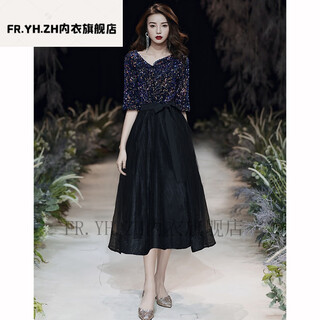 Fr.yh.zh black annual meeting evening dress for women 2023 new style french petite banquet temperament light luxury host navy blue + black mid-length xl