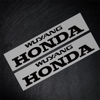 Reachnow is suitable for honda xindazhou hondasundiro motorcycle fuel tank logo reflective sticker modified motorcycle decal wuyang storm black 8cmx1.6cm