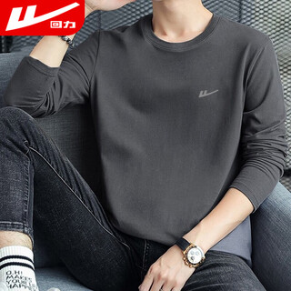 Pull back long-sleeved t-shirt men's pure cotton round neck printed loose pullover bottoming shirt autumn casual trend breathable top men's clothing